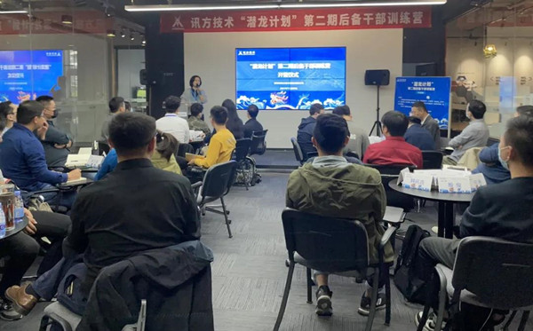 尊龙凯时·(中国区)官方网站