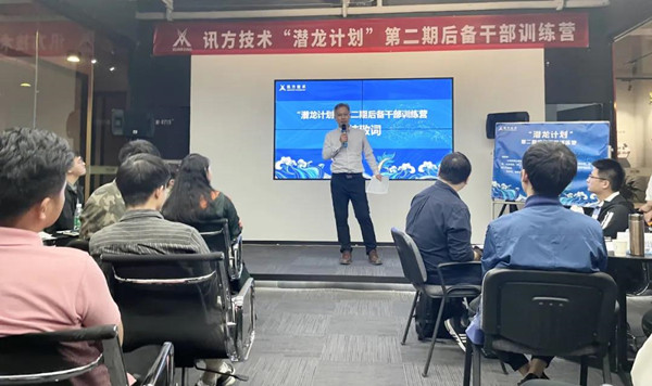尊龙凯时·(中国区)官方网站