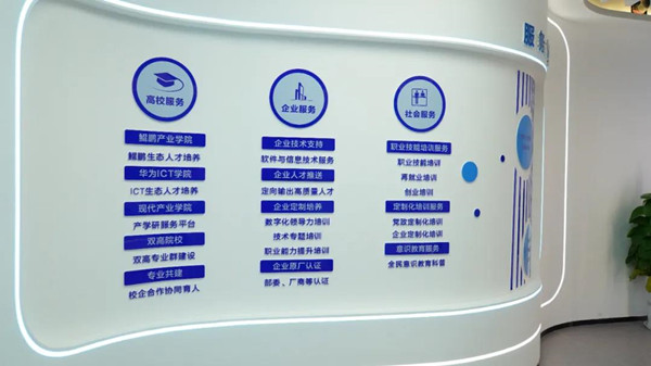 尊龙凯时·(中国区)官方网站