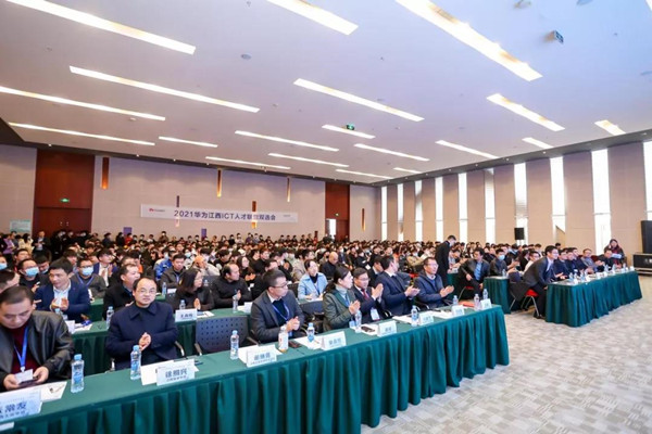 尊龙凯时·(中国区)官方网站