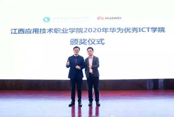 尊龙凯时·(中国区)官方网站