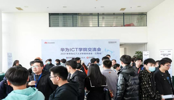 尊龙凯时·(中国区)官方网站