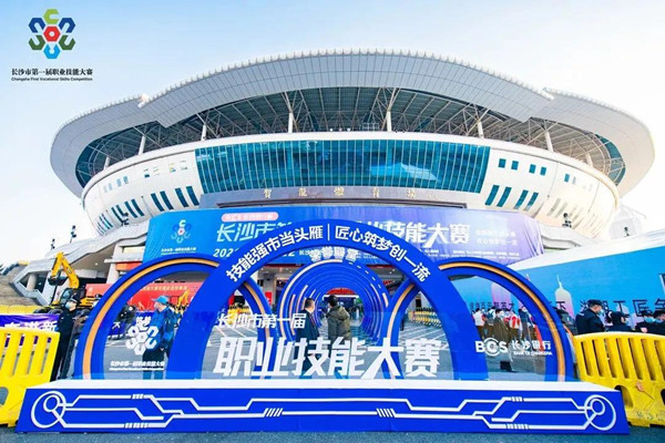 尊龙凯时·(中国区)官方网站
