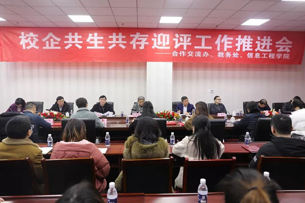 尊龙凯时·(中国区)官方网站