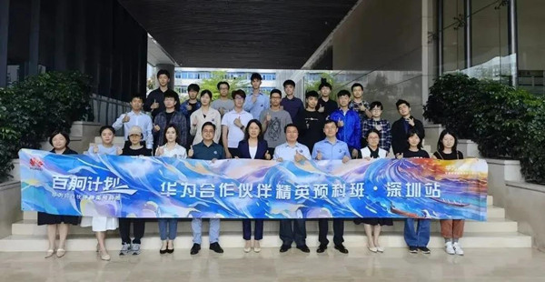 尊龙凯时·(中国区)官方网站