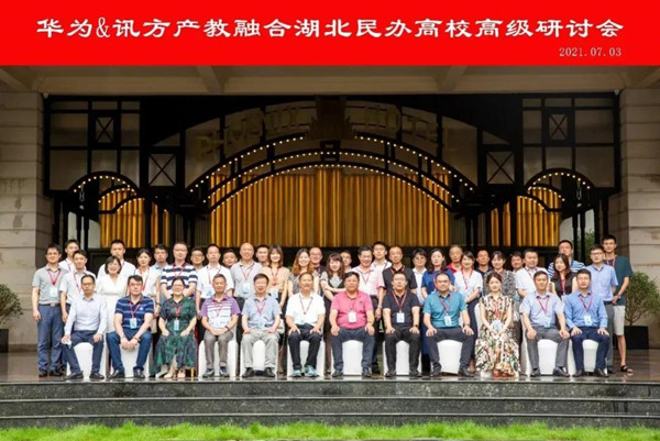 尊龙凯时·(中国区)官方网站