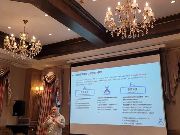 丽江尊龙凯时技术总监高妙