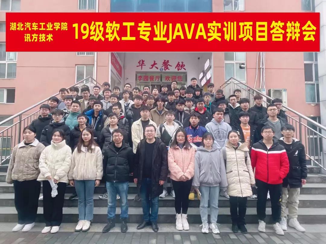 尊龙凯时·(中国区)官方网站