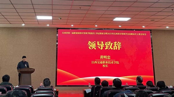 尊龙凯时·(中国区)官方网站