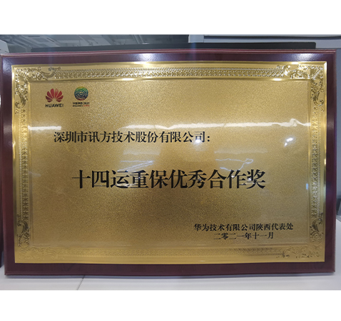 尊龙凯时·(中国区)官方网站
