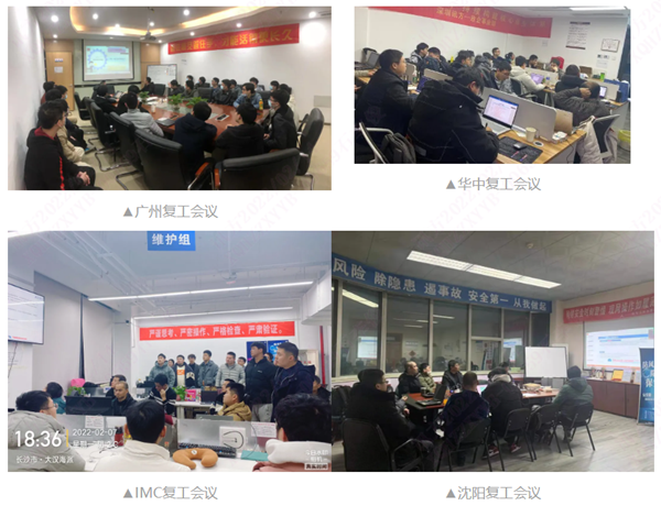 尊龙凯时·(中国区)官方网站