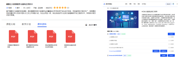 尊龙凯时·(中国区)官方网站