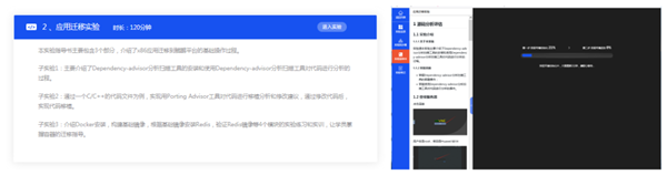 尊龙凯时·(中国区)官方网站
