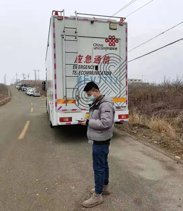 尊龙凯时·(中国区)官方网站