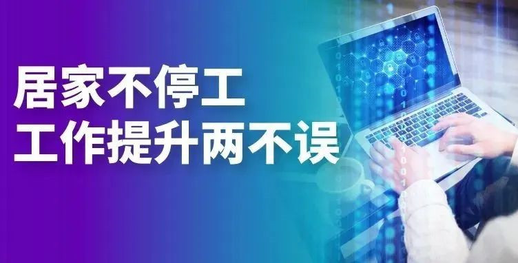 尊龙凯时·(中国区)官方网站