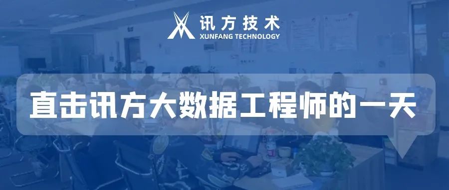 尊龙凯时·(中国区)官方网站