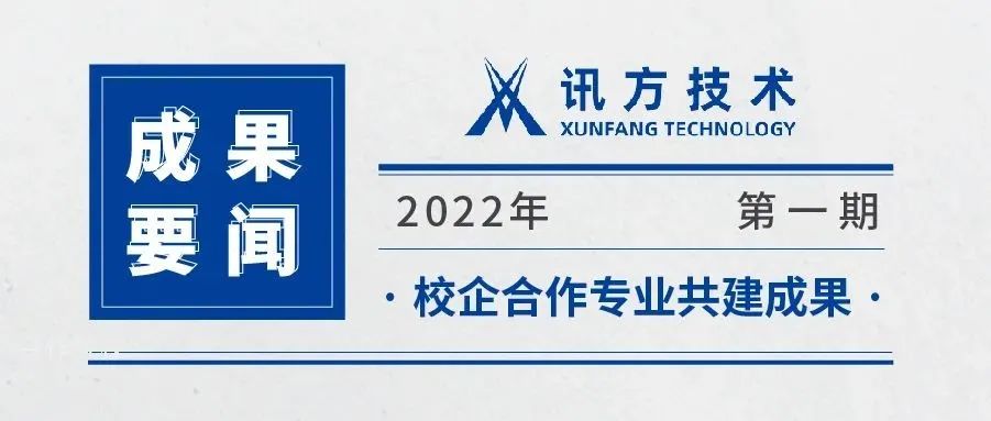 尊龙凯时·(中国区)官方网站