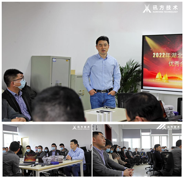 尊龙凯时·(中国区)官方网站