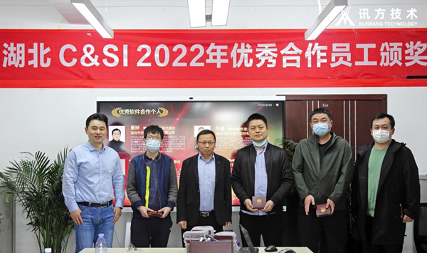尊龙凯时·(中国区)官方网站