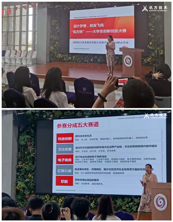 尊龙凯时·(中国区)官方网站