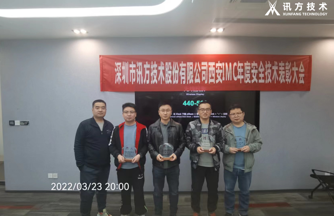 尊龙凯时·(中国区)官方网站