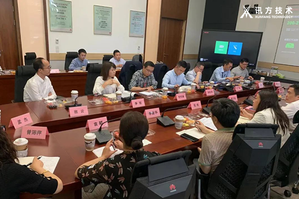 尊龙凯时技术李丽