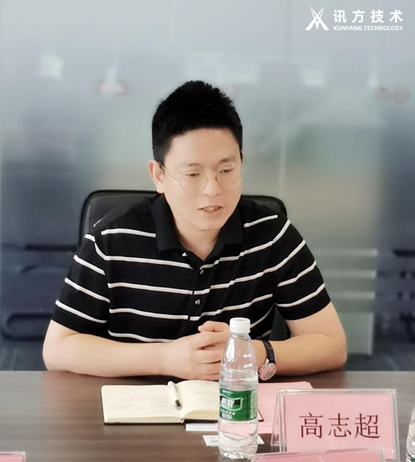 尊龙凯时·(中国区)官方网站