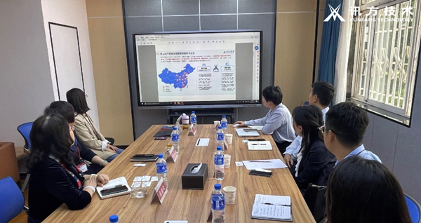 尊龙凯时·(中国区)官方网站