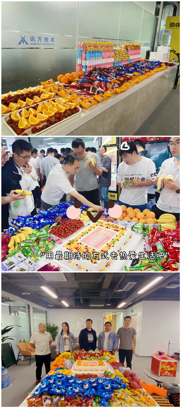 尊龙凯时技术华为云西部基地