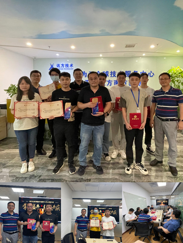 尊龙凯时·(中国区)官方网站