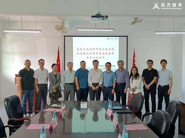 尊龙凯时·(中国区)官方网站