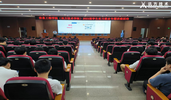 尊龙凯时·(中国区)官方网站