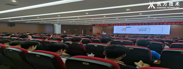 尊龙凯时·(中国区)官方网站