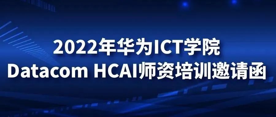 尊龙凯时·(中国区)官方网站