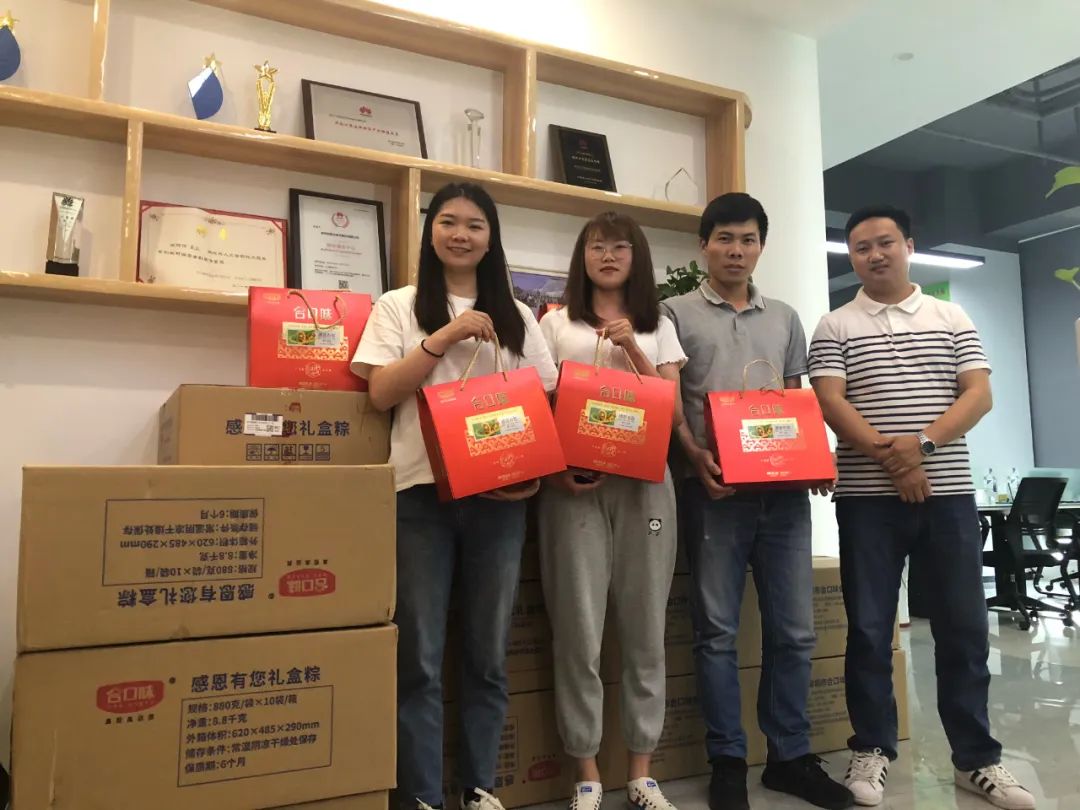 尊龙凯时·(中国区)官方网站