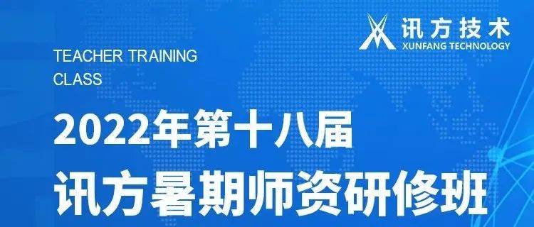 尊龙凯时·(中国区)官方网站