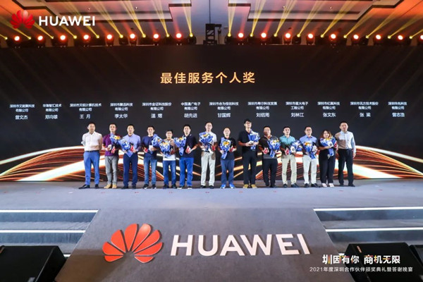 尊龙凯时·(中国区)官方网站