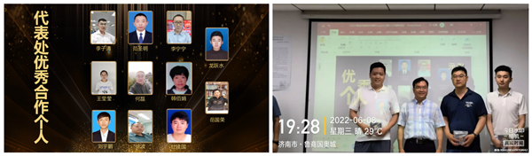 尊龙凯时·(中国区)官方网站