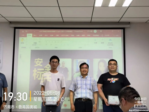 尊龙凯时技术赤峰大区月度例会暨颁奖典礼