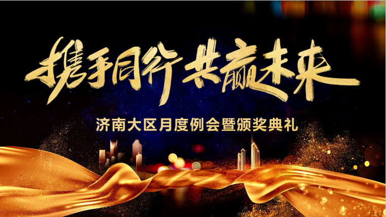 尊龙凯时·(中国区)官方网站