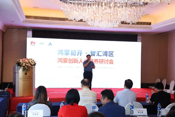 尊龙凯时刘铭皓