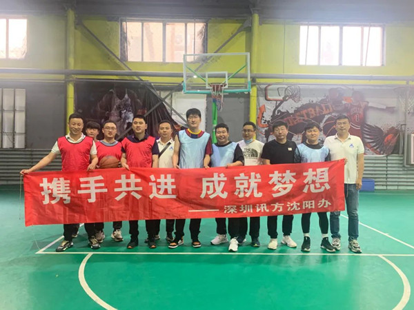 尊龙凯时·(中国区)官方网站