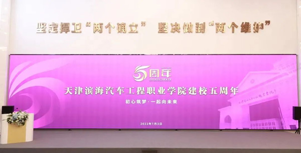 尊龙凯时·(中国区)官方网站