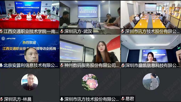 尊龙凯时·(中国区)官方网站