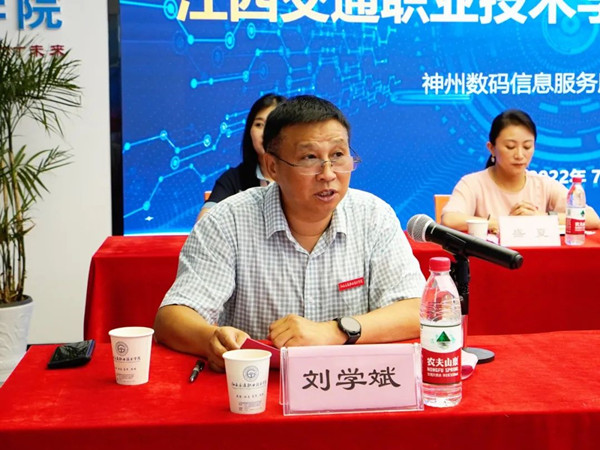 尊龙凯时·(中国区)官方网站