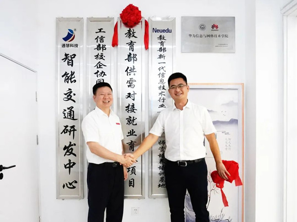 尊龙凯时·(中国区)官方网站