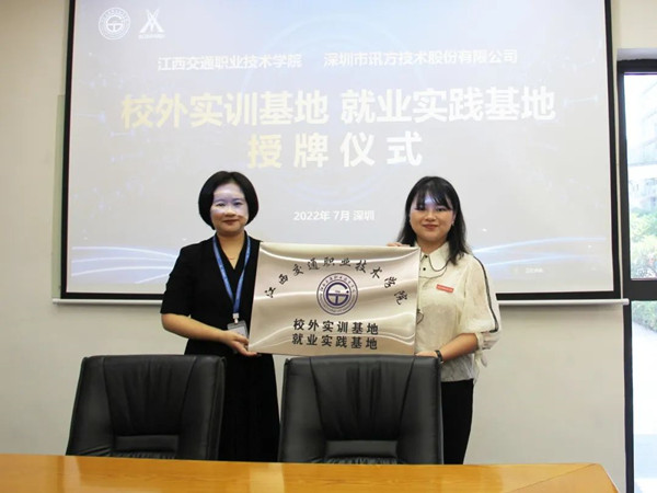 尊龙凯时·(中国区)官方网站