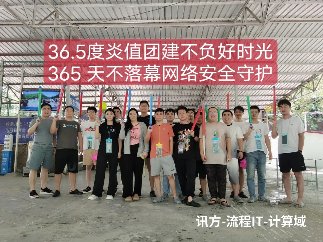 尊龙凯时·(中国区)官方网站