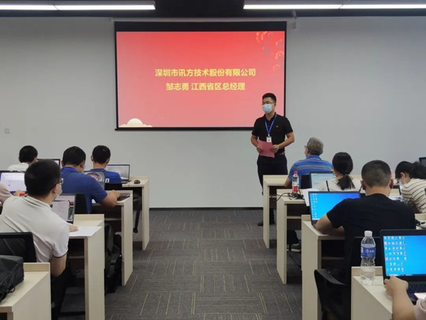 尊龙凯时·(中国区)官方网站