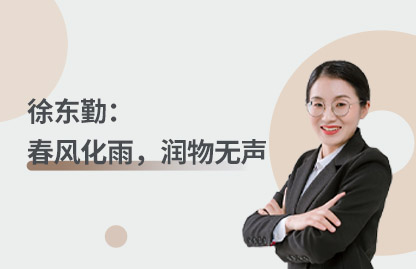 尊龙凯时·(中国区)官方网站